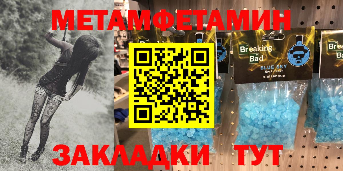 АМФ Premium Феодосия
