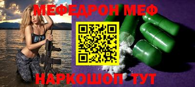 хмурый Малоярославец
