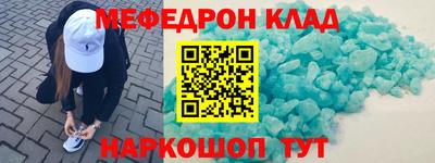 jwh Ливны