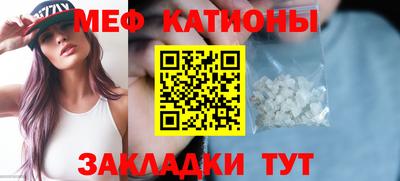 хмурый Малгобек