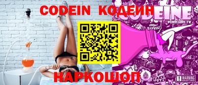 apvp Ликино-Дулёво