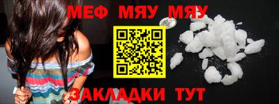 apvp Ликино-Дулёво