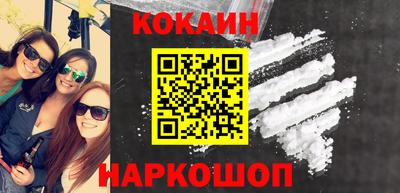 2c-b Лесосибирск