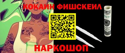 2c-b Лесосибирск