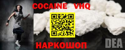apvp Ликино-Дулёво