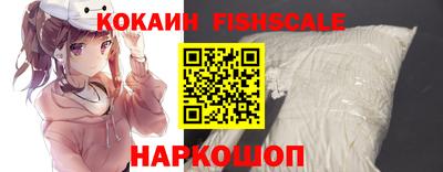 хмурый Малоярославец