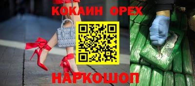 хмурый Малгобек
