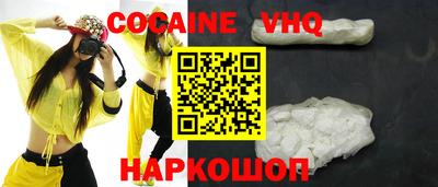 2c-b Лесосибирск