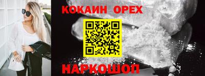 apvp Ликино-Дулёво