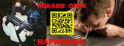 apvp Ликино-Дулёво