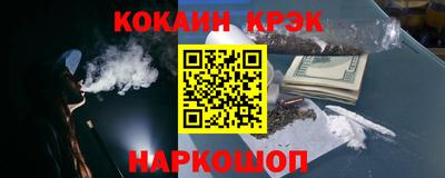 хмурый Малгобек
