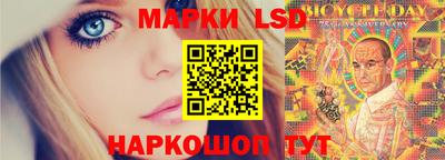 кокаин премиум Мариинск