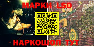 apvp Ликино-Дулёво