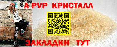 2c-b Лесосибирск