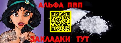 jwh Ливны