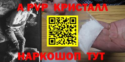2c-b Лесосибирск