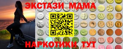 хмурый Малгобек