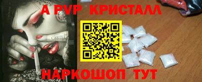 хмурый Малгобек