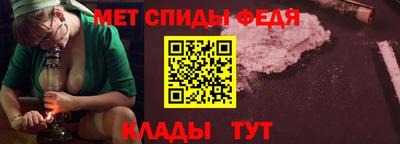 хмурый Малгобек