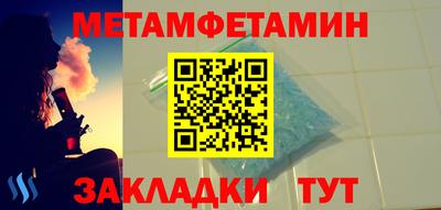2c-b Лесосибирск
