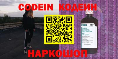 jwh Ливны