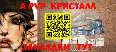 jwh Ливны