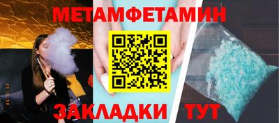 хмурый Малгобек