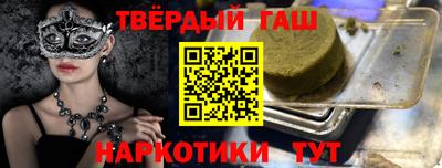 хмурый Малгобек