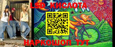 2c-b Лесосибирск