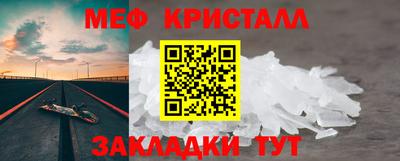 хмурый Малгобек