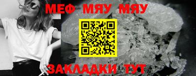 jwh Ливны