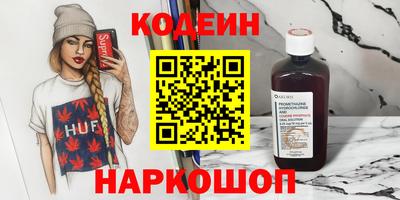 jwh Ливны