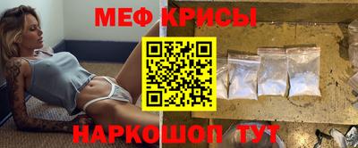 хмурый Малоярославец